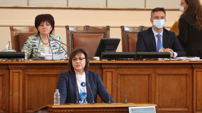 Нинова вика Борисов в парламента, но да не говори за мазнини, а за пари
