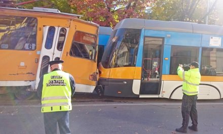 МВР потвърди новината на Любословие.БГ: Има инцидент с трамвай в столицата