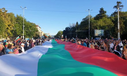 Стартира митинг-концертът на Орлов мост срещу управляващите (СНИМКИ/НА ЖИВО)