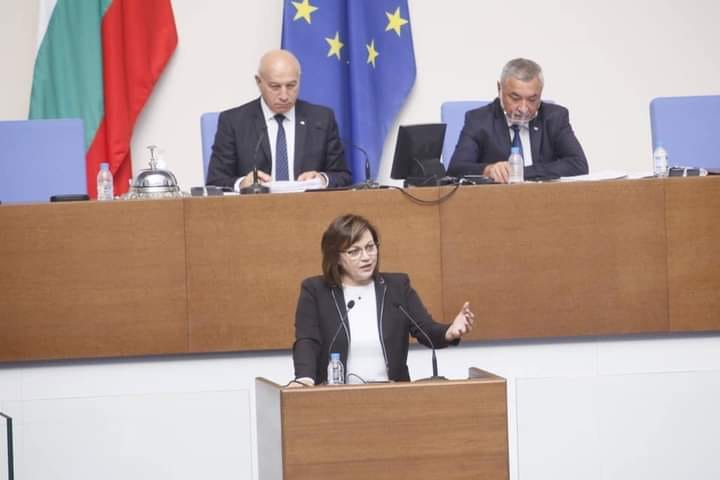 БСП иска оттегляне на Марешки като заместник-председател на Народното събрание