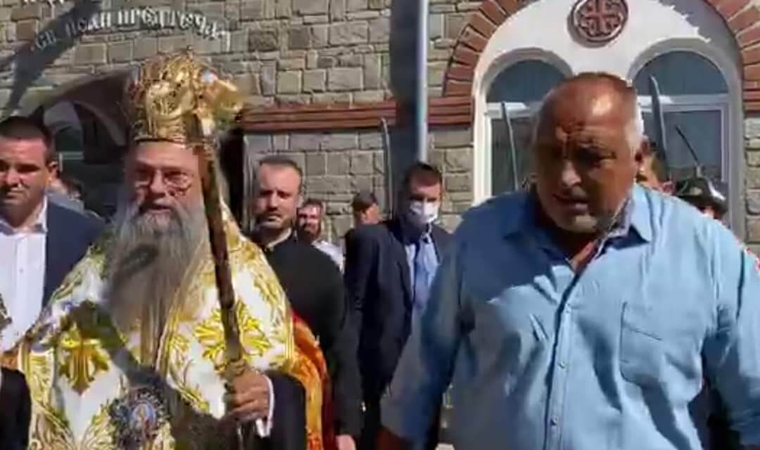 Бойко Борисов освещава манастир в Кърджали