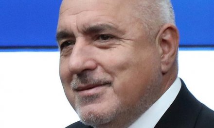 Борисов: Подкрепата ни за пенсионерите ще продължи до края на мандата