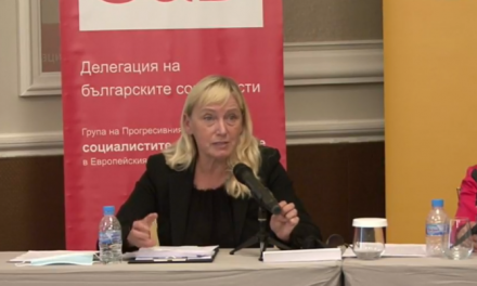 Елена Йончева: Европейските средства за медиите, които се разпределят от правителството, е лоша практика
