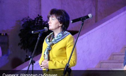 Цвета Караянчева връчи почетното отличие „Протегната ръка“ на официалната церемония на НСОРБ