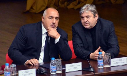“Но може би трябва” Европа да надникне в спалните на българската “журналистика”