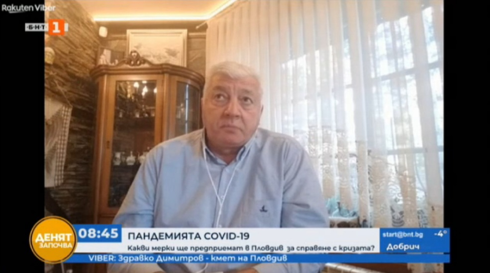Здравко Димитров: Областният щаб трябва да поеме отговорност заради “Св. Мина”