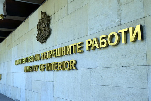 Срокът за валидност на българските документи за самоличност се удължава