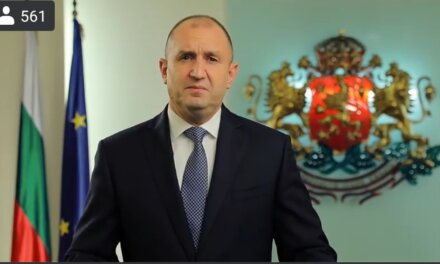 Президентът Румен Радев: Пожелавам ви година, в която да имаме дързостта, вдъхновението и решимостта да сбъднем онази промяна, за която копнеят сърцата на милиони българи – сега е времето