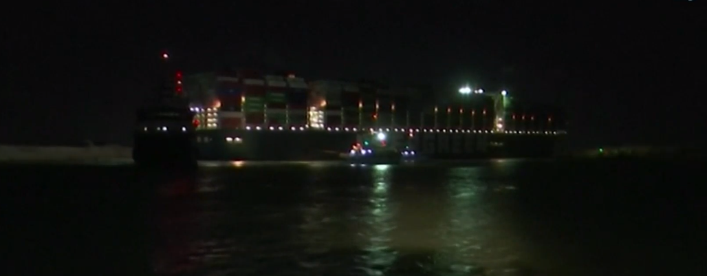 Приключи кризата в Суецкия канал, заседналият кораб е освободен