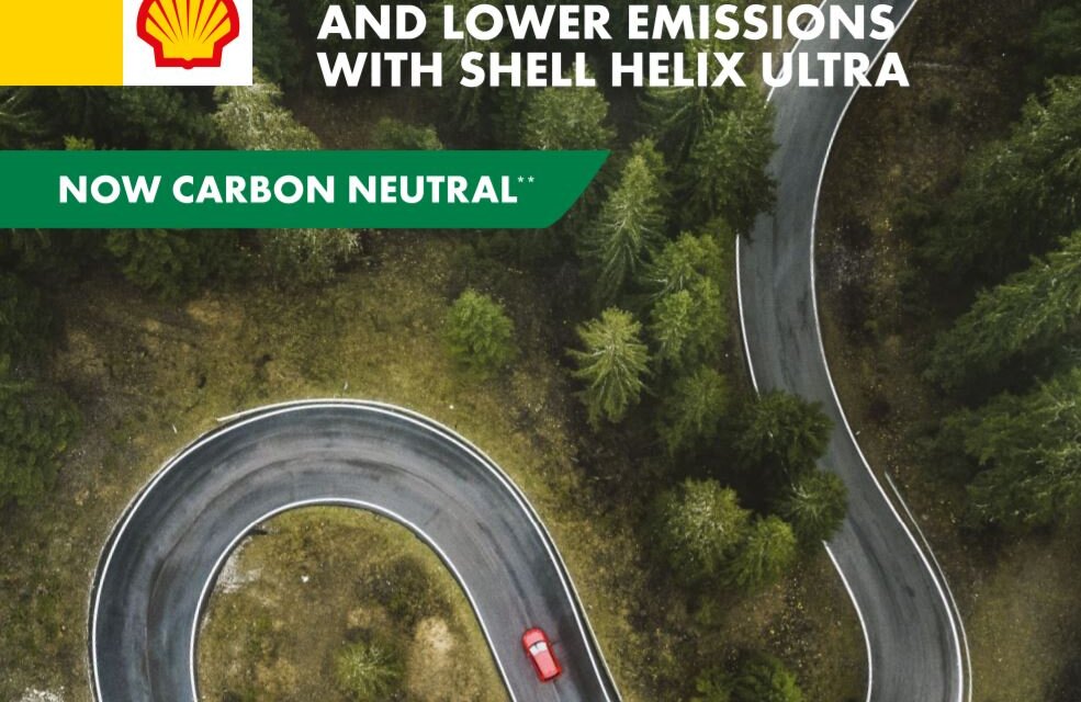 Shell представя глобално портфолио от смазочни продукти с намален въглероден отпечатък
