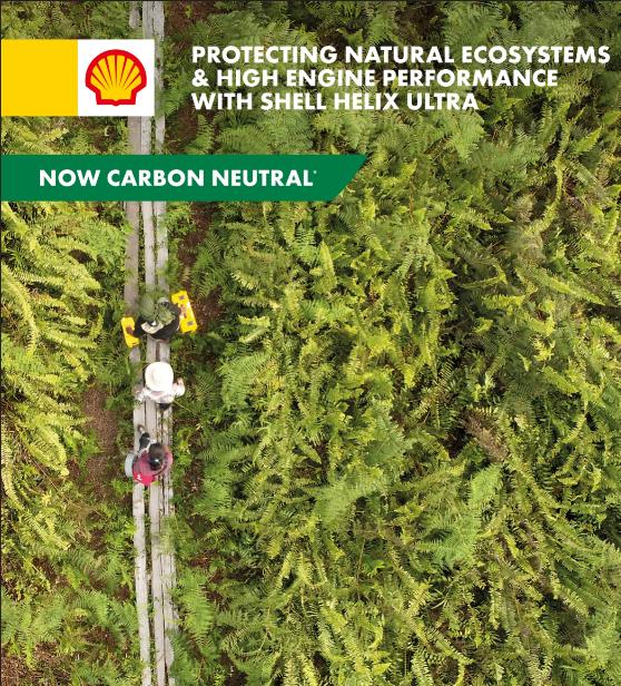 Shell разработва продукти с намален въглероден отпечатък за своите клиенти
