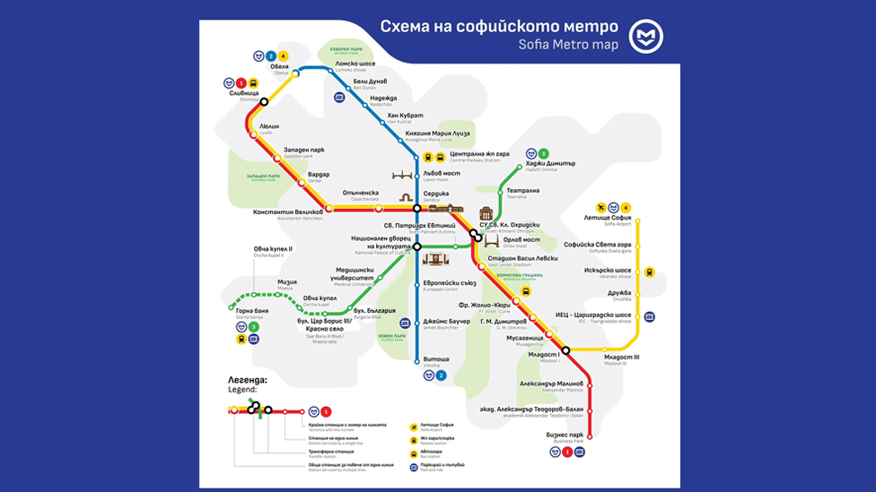 Схема на софийското метро