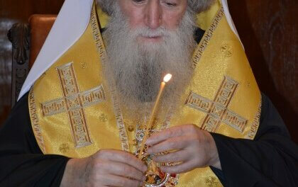 Българският патриарх Неофит получи Благодатния огън от Йерусалим