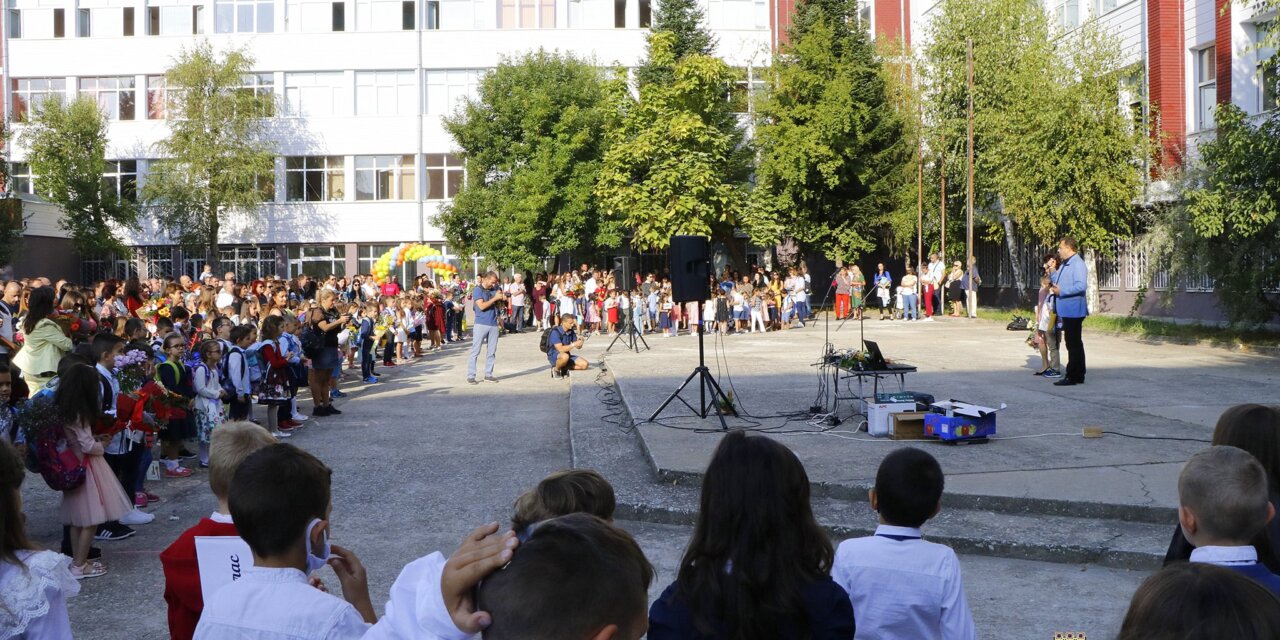 Велико Търново посреща 15 септември със 7,3% ръст на учениците