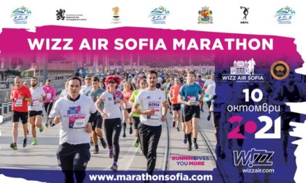 Промени в движението заради Софийския маратон