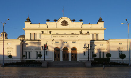 Румен Радев свиква първото заседание на 3 декември петък,  на новоизбраното 47-о Народно събрание.
