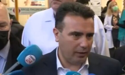 Премиерът на Северна Македония Зоран Заев: Членовете на семействата на пострадалите са пристигнали тук и имат възможност да посетят роднините си и да разговарят с тях