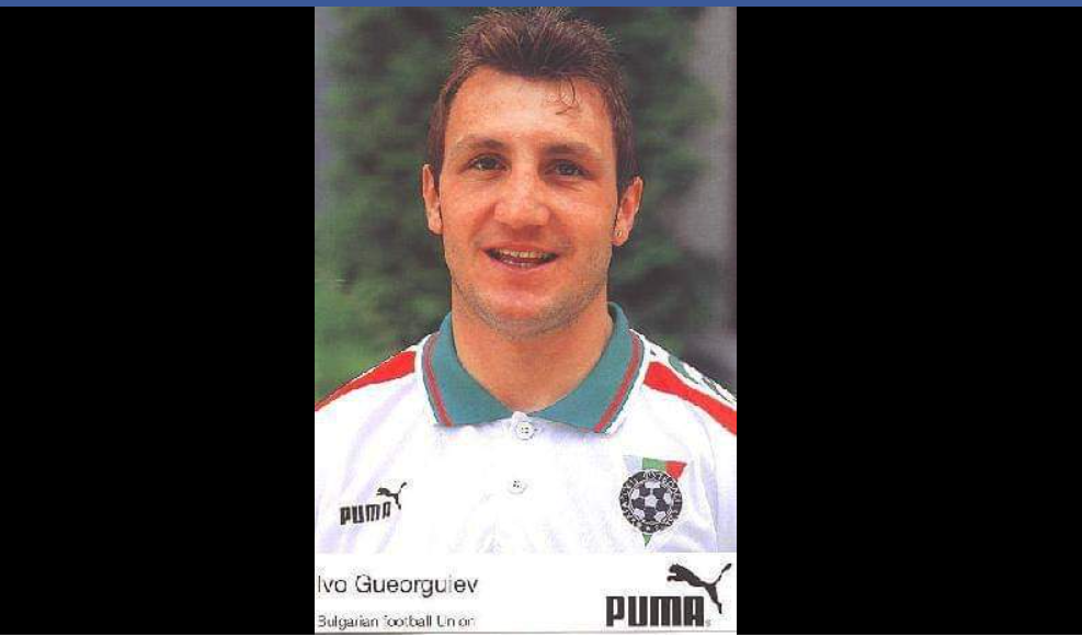Внезапно почина бившият национал и голмайстор на България Иво Георгиев