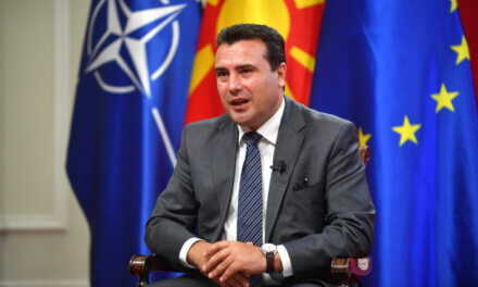 Премиерът на Северна Македония Зоран Заев подаде оставка