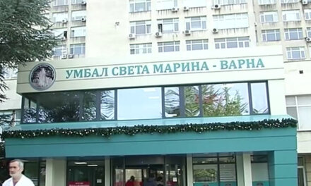 “БЪЛГАРСКАТА КОЛЕДА” продължава да прави чудеса,дари нова апаратура за детското отделение в болница “Св. Марина” във Варна