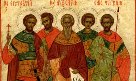 Почитаме Св. мъченици Евстратий, Авксентий, Евгений, Мардарий и Орест