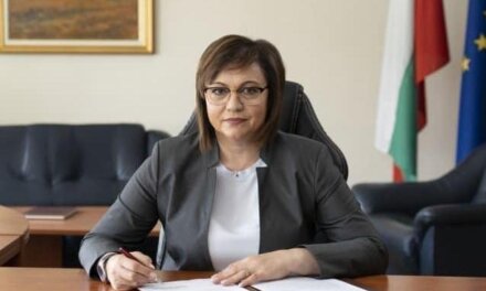 Корнелия Нинова: Внасяме за гласуване в Народното събрание управленската програма за следващите 6 месеца