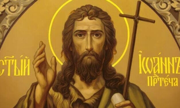 Днес 7-ми януари-Православната християнска църква почита паметта на Св. Йоан Кръстител – последният старозаветен пророк и кръстител на Иисус