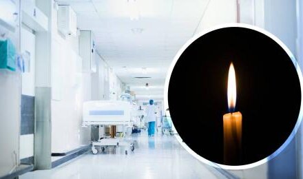 Мъж почина след 5 часа чакане пред болница в Дупница