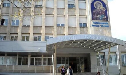 УМБАЛ “Света Анна” ще преглеждат безплатно всички пострадали от войната в Украйна