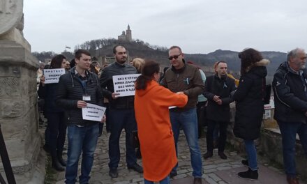 Крепостта Царевец беше затворена днес в знак на протест срещу Бюджета за култура за 2022 г.