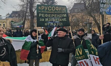 В София се проведе поредното шествие на Русофили срещу НАТО