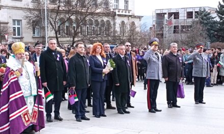 Столицата на българския дух Велико Търново отбеляза своя празник – 22 март