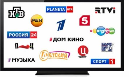 СЕМ ще спира руски тв канали