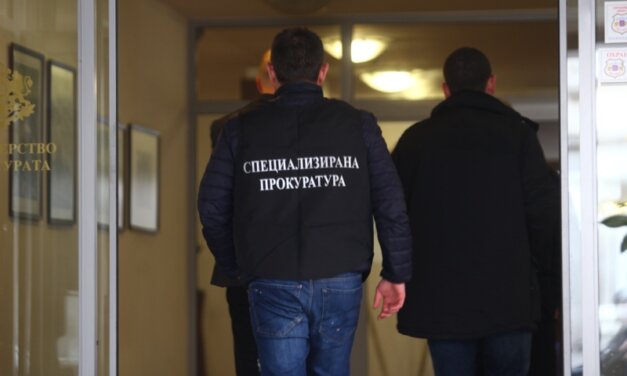 Специализираната прокуратура търси руски шпиони в ДАНС (СНИМКИ/ОБЗОР)