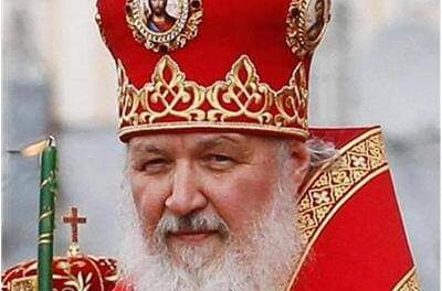 Патриарх Кирил: Русия нападна Украйна заради гей-парадите
