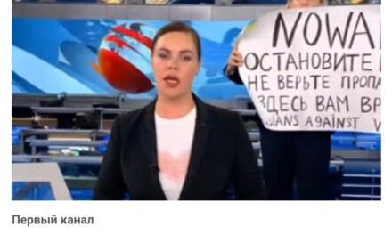 По Первый канал в Русия излязоха с надпис: Спрете войната! Тук ви лъжат!