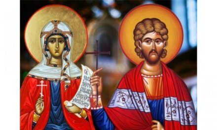 Почитаме Св. мъченици Дария и Хрисант