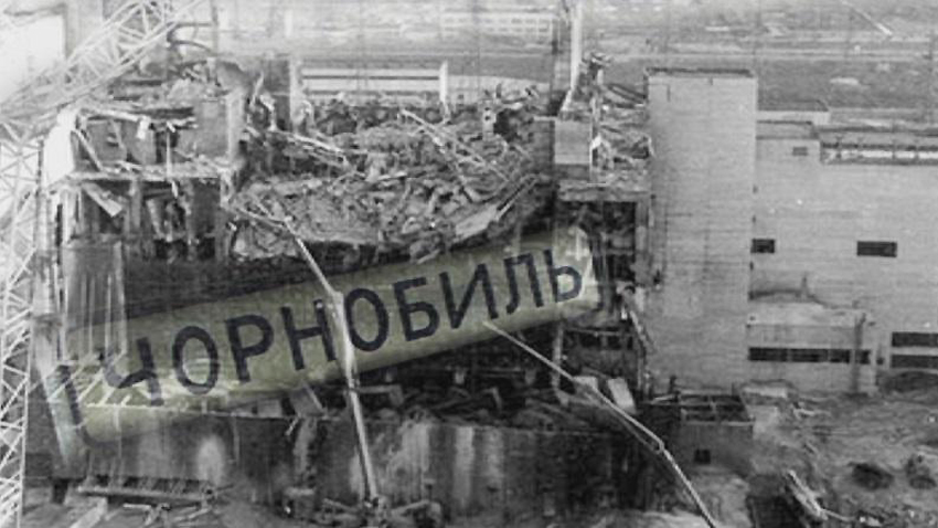 36 години от трагедията в “Чернобил”