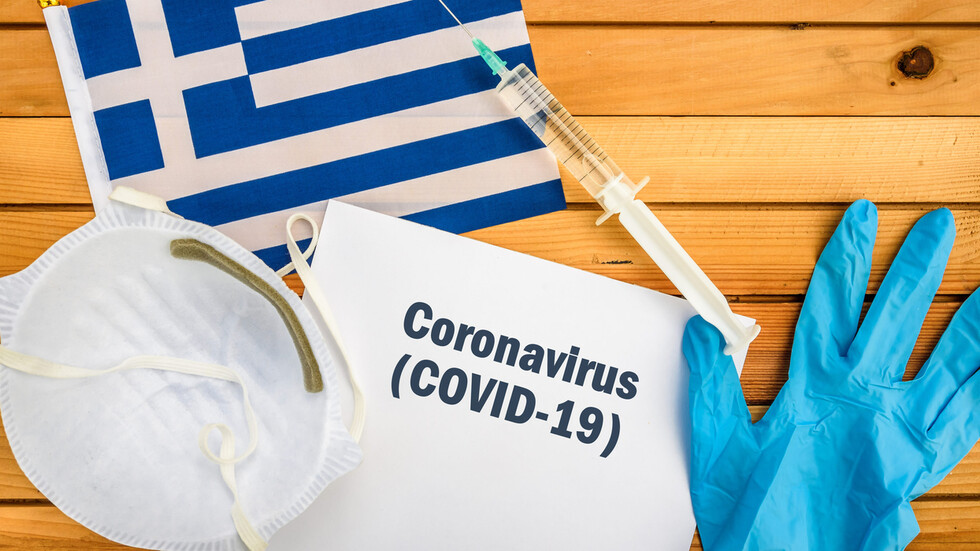 От 1 май отпада изискването за COVID сертификат или отрицателен тест при влизане в Гърция