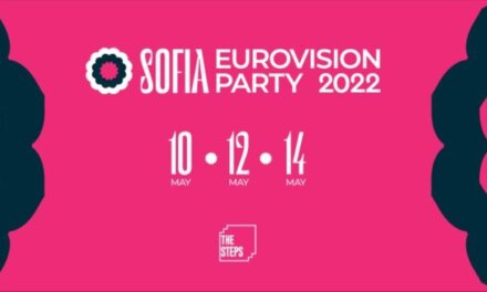 Слушаме музикални звезди на  международния концерт Sofia Eurovision Party 2022