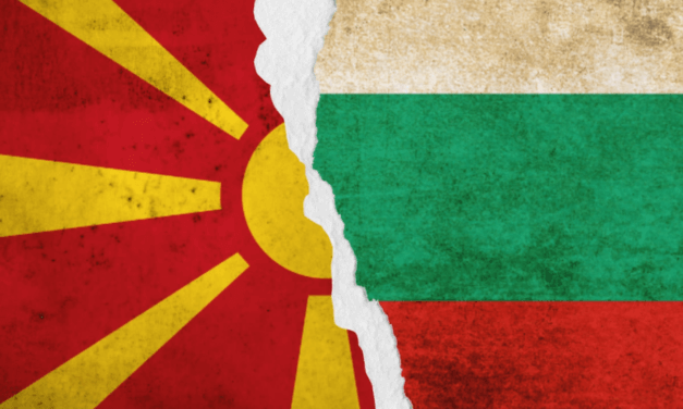 България ще е домакин на Конференцията за отношенията с Република Северна Македония