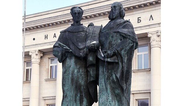 Отбелязваме 24 Май Ден на светите братя Кирил и Методий, на българската писменост, култура и просвета