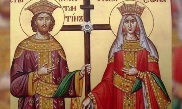 Почитаме Константин и Елена