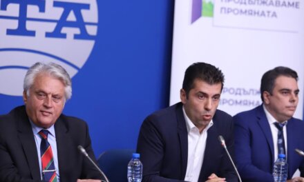 Кирил Петков: Готови сме на правителство на малцинството, Рашков ще оглави КПКОНПИ