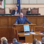 Народното събрание обсъжда френското предложение за Северна Македония (ВИДЕО)