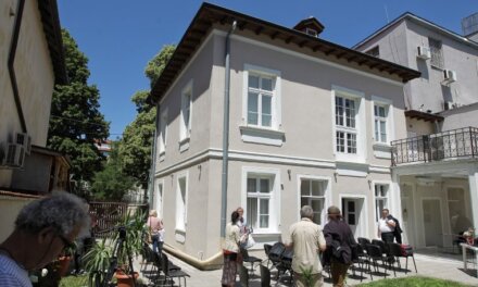 Къщата музей “Христо Смирненски” в София отново отвори врати за посетители