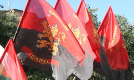 ВМРО: Считаме, че на България действително е нужна промяна, но такава, която да е дълбока и всеобхватна.