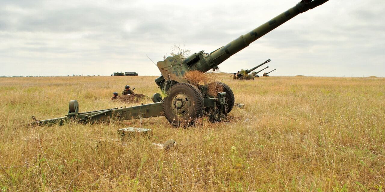 Украйна е поискала гаубици, миномети и ракетни системи от България
