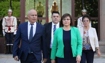 “БСП за България“ в опит да съставят правителство в рамките на 47-ия парламент