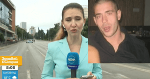 Нова разкри кой е издирваният за катастрофата с две жертви в София